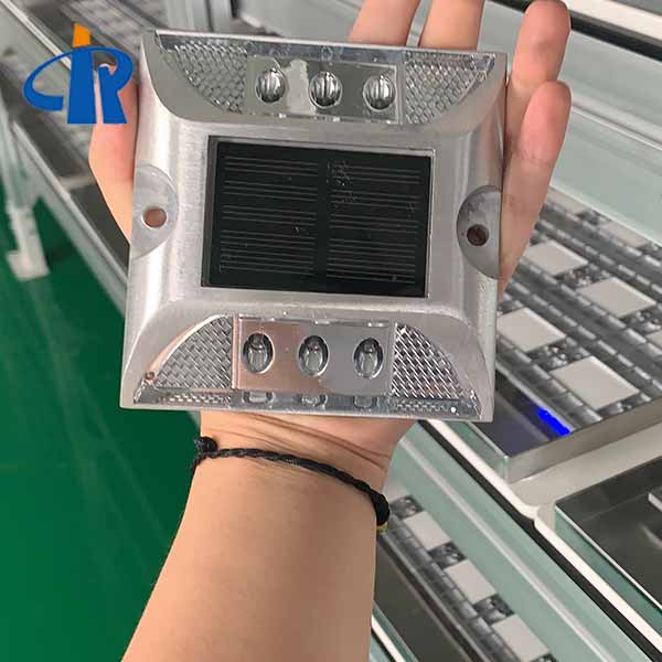<h3>Red Horseshoe Ruichen Solar Road Stud In Japan</h3>
